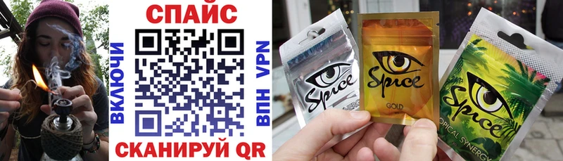 БУТИРАТ бутандиол  OMG как войти  дарк нет телеграм  Лянтор 