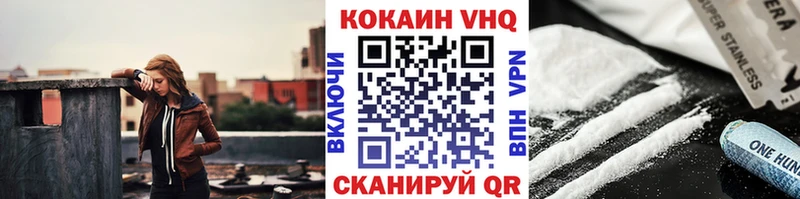 Cocaine Колумбийский  наркотики  Лянтор 
