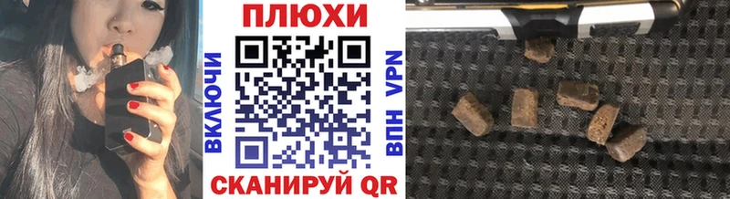 MEGA зеркало  Лянтор  Гашиш хэш 