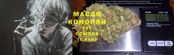 прущий лед Баксан