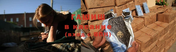 круглые Аркадак
