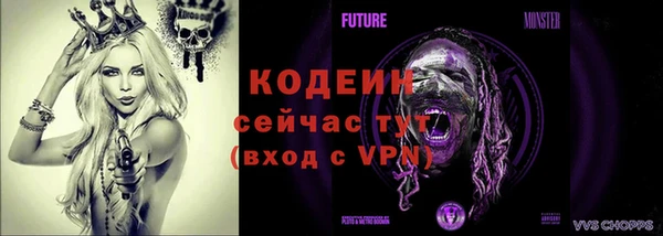 первитин Остров