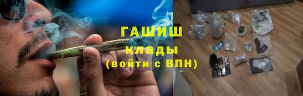круглые Аркадак