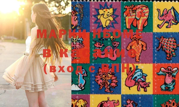 круглые Аркадак