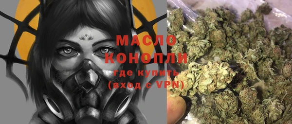 первитин Остров