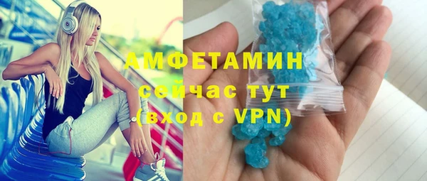 круглые Аркадак
