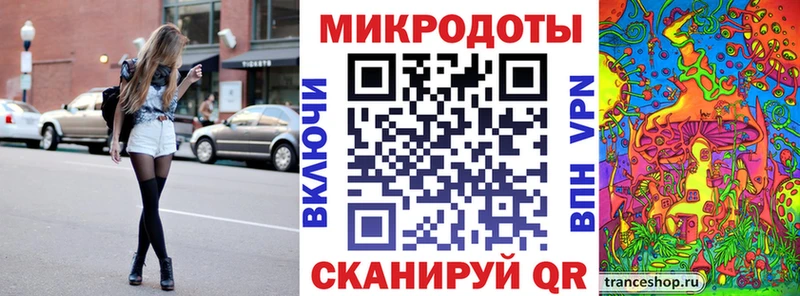 OMG маркетплейс  Лянтор  Галлюциногенные грибы Cubensis  продажа наркотиков 