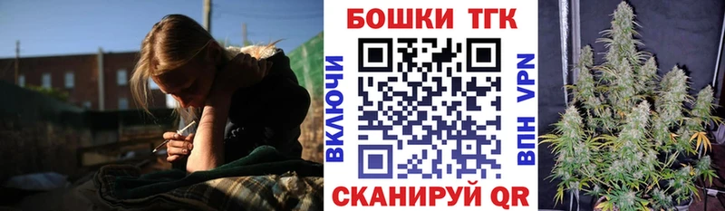 МАРИХУАНА гибрид  Лянтор 